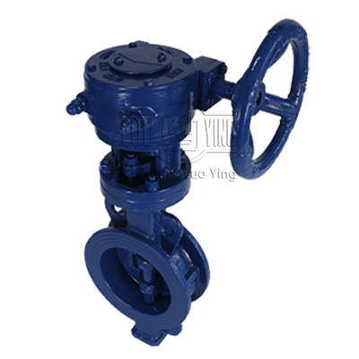 Wafer type butterfly valve with gearbox