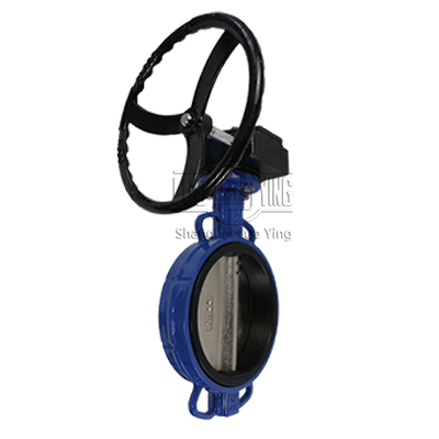 Worm Gear Operated Wafer Bufferfly Valve