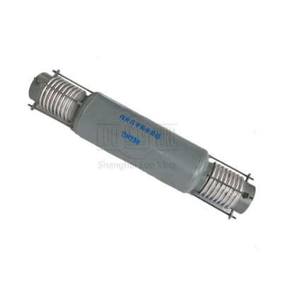 Pressure balanced expansion joint