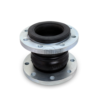 Double expansion joint