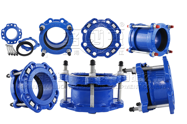 Couplings & Adaptors