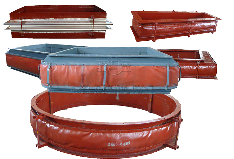 Fabric Expansion Joint